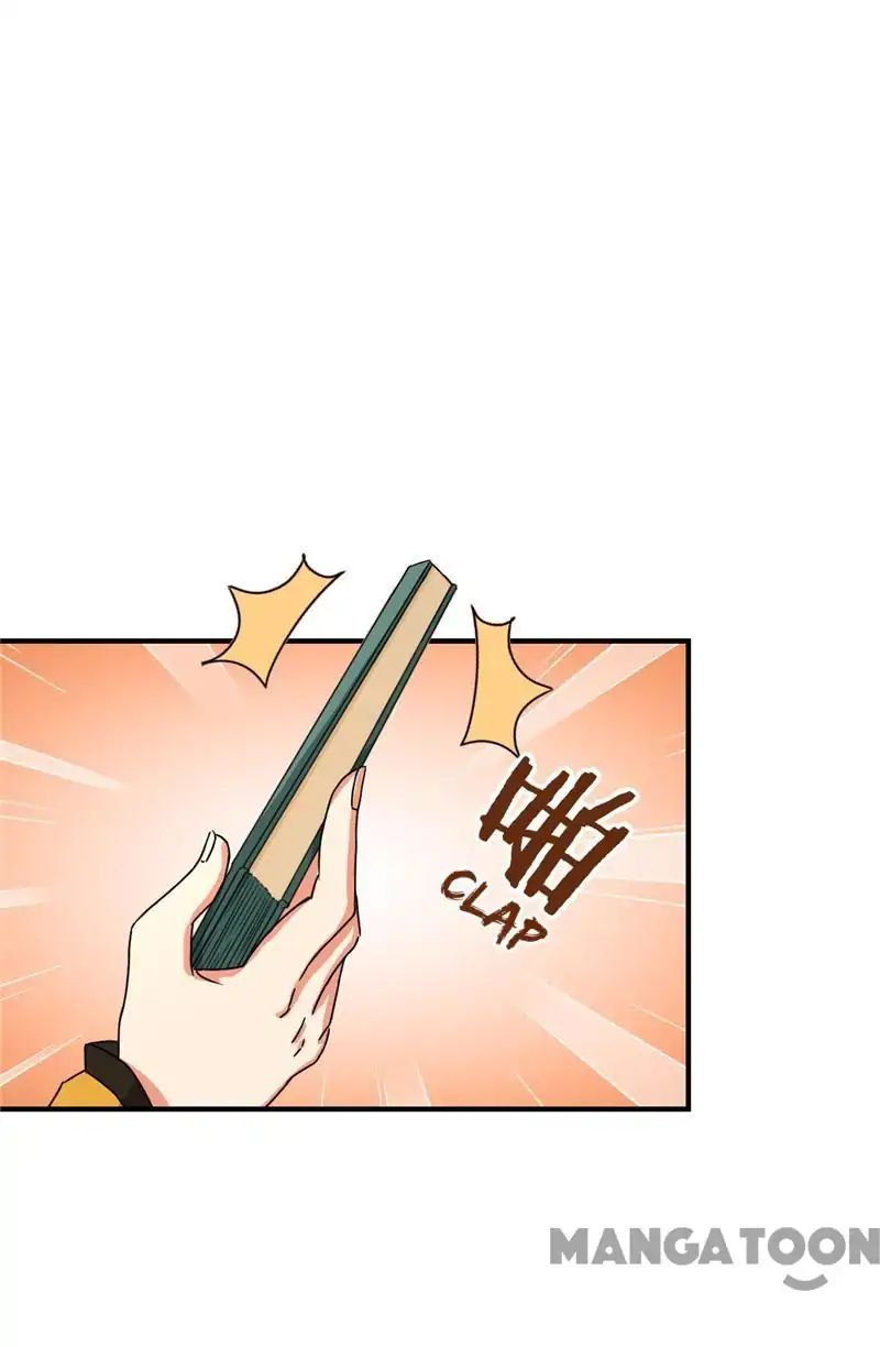Page 30 of Chapter 473