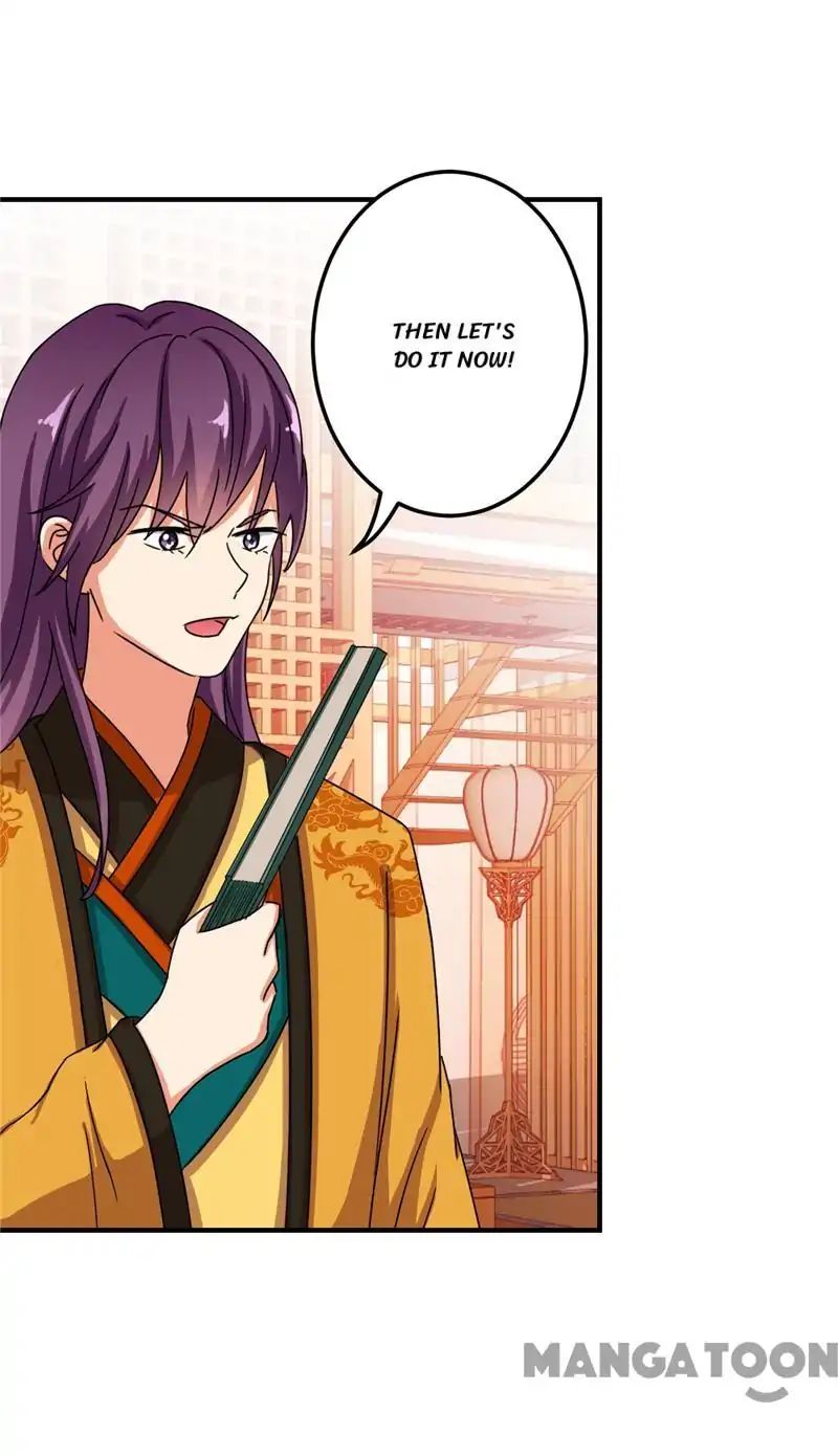 Page 31 of Chapter 473