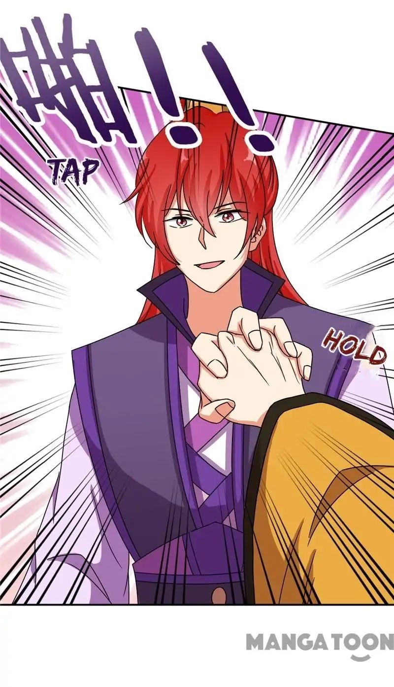 Page 33 of Chapter 473