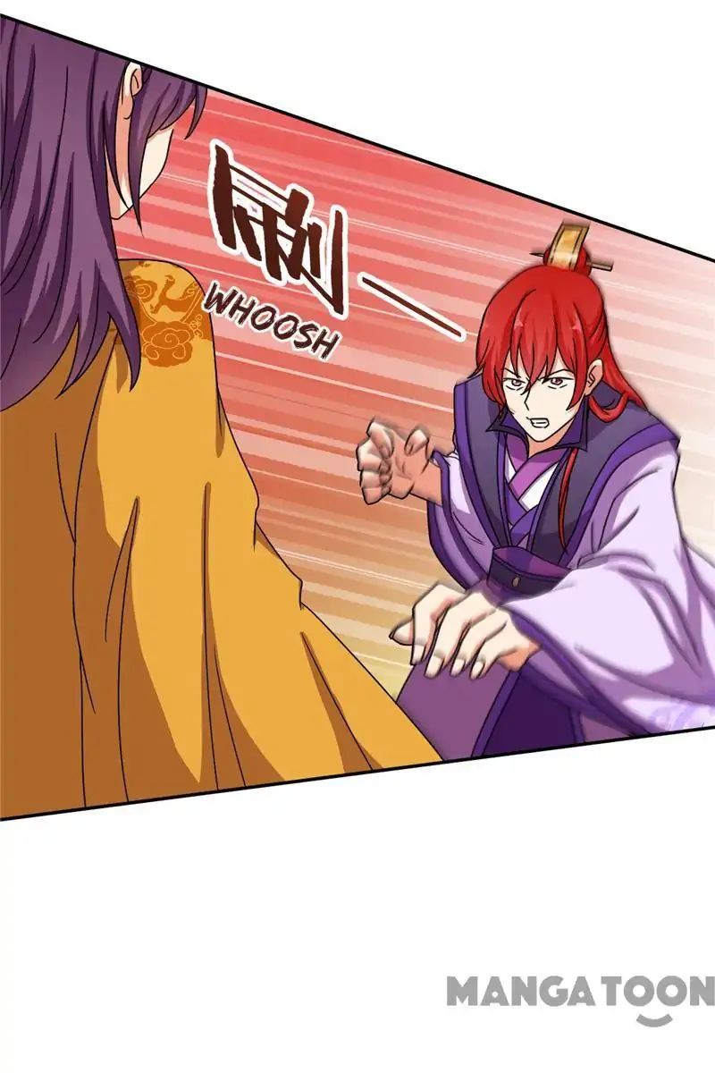Page 35 of Chapter 473