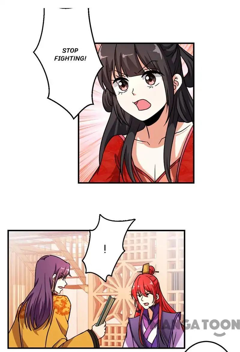 Page 1 of Chapter 474