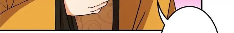 Page 3 of Chapter 474