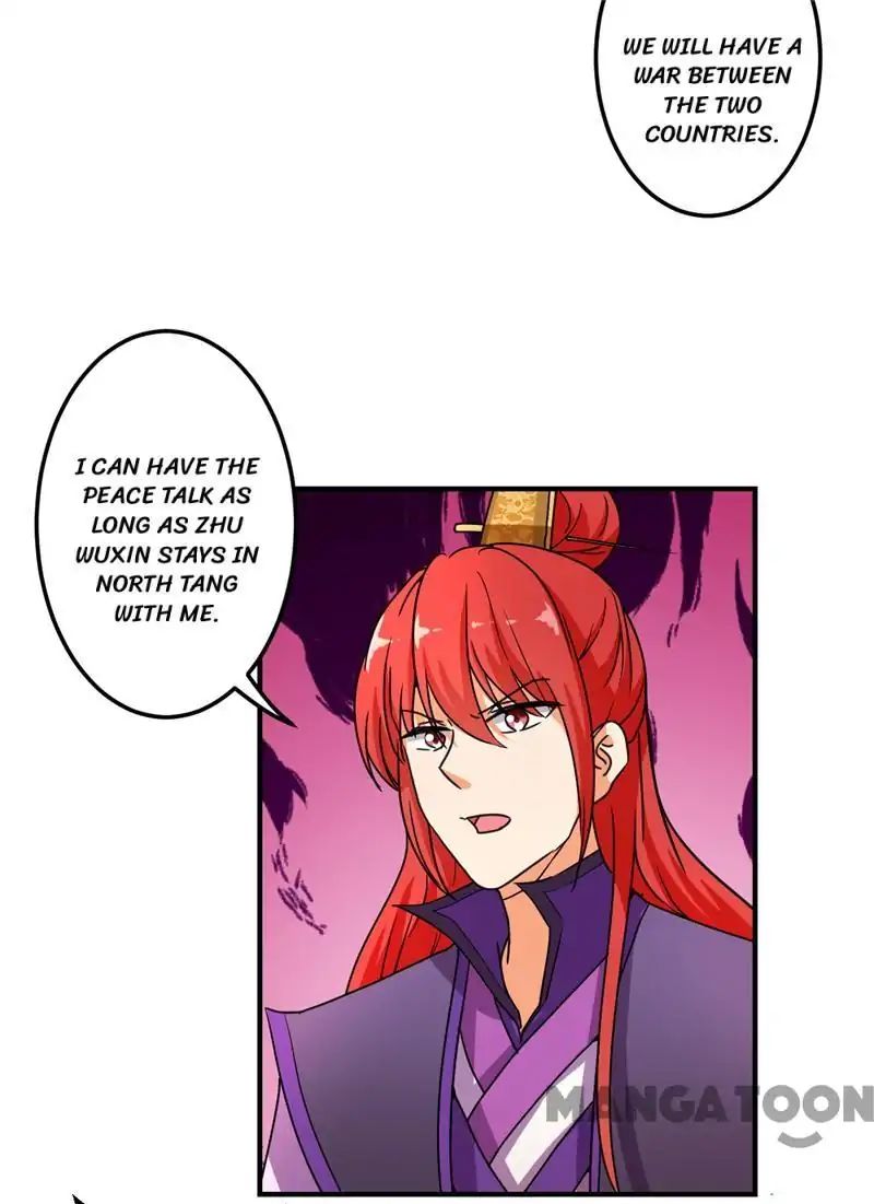 Page 4 of Chapter 474