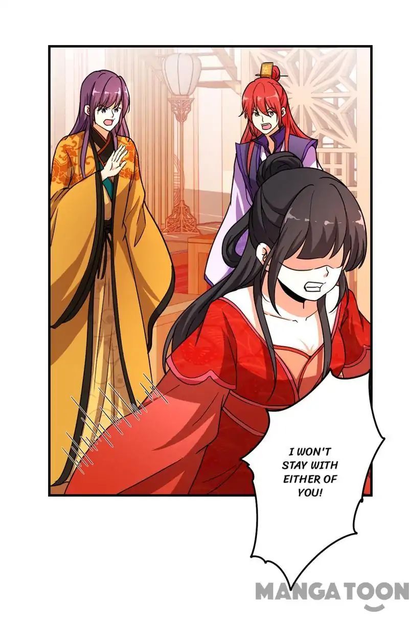 Page 8 of Chapter 474