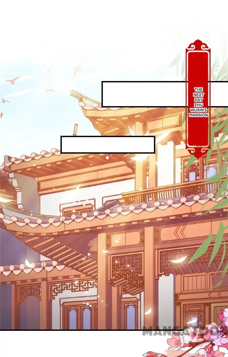 Page 9 of Chapter 474