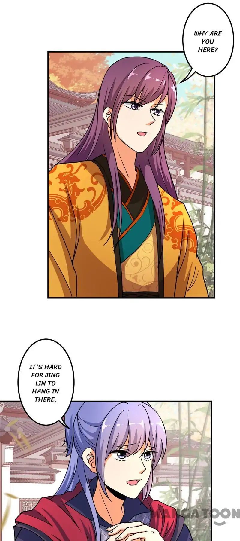 Page 12 of Chapter 474