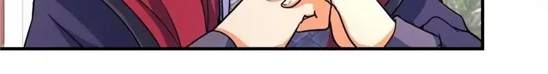 Page 13 of Chapter 474