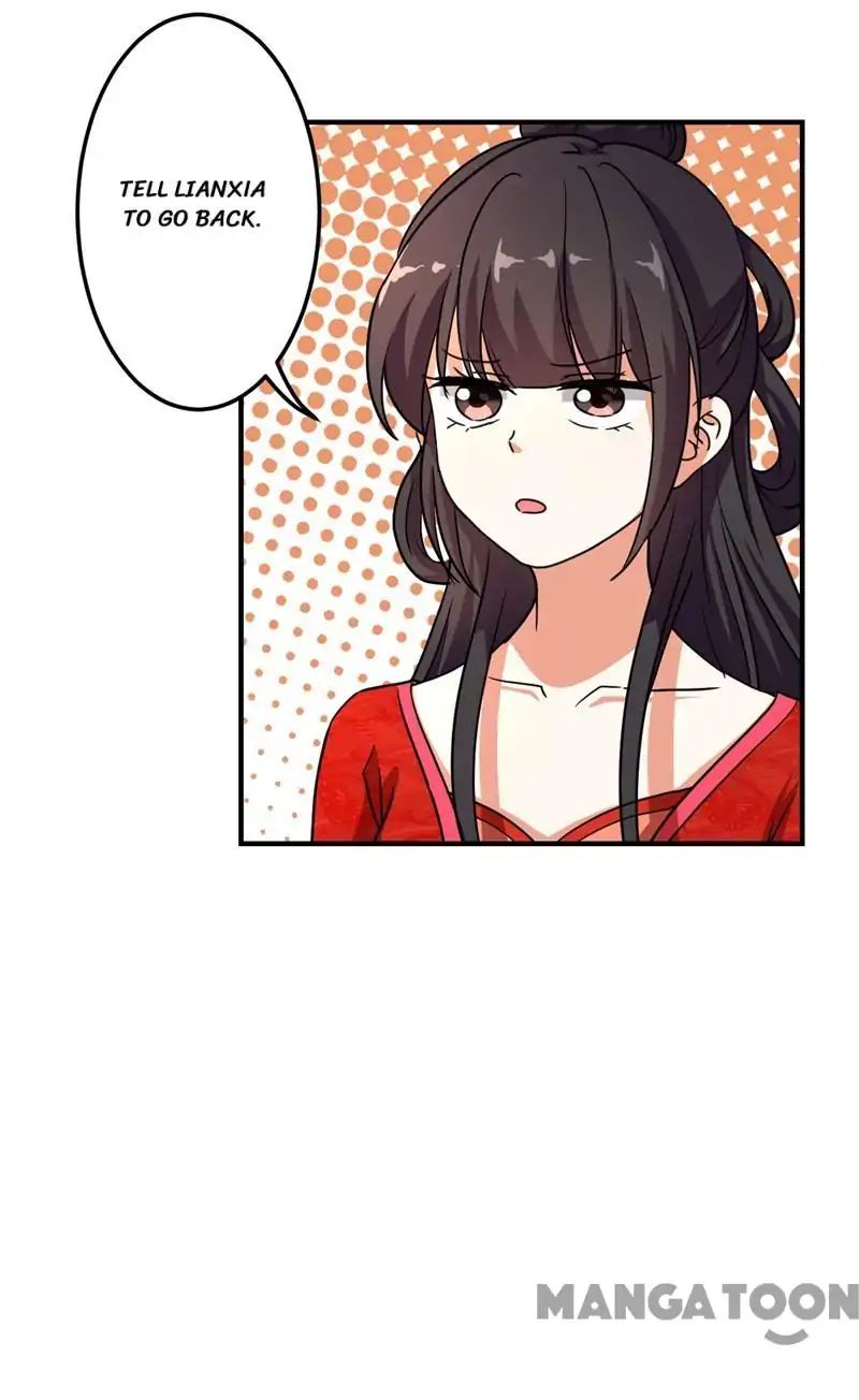 Page 16 of Chapter 474