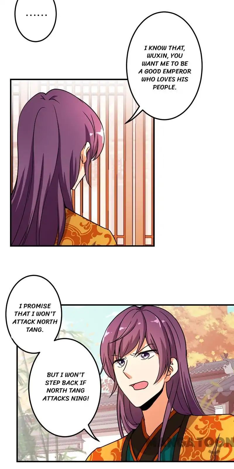 Page 20 of Chapter 474