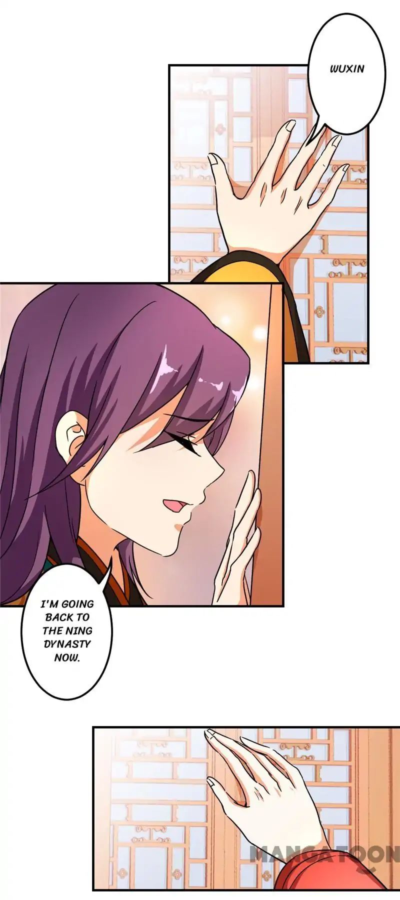 Page 21 of Chapter 474