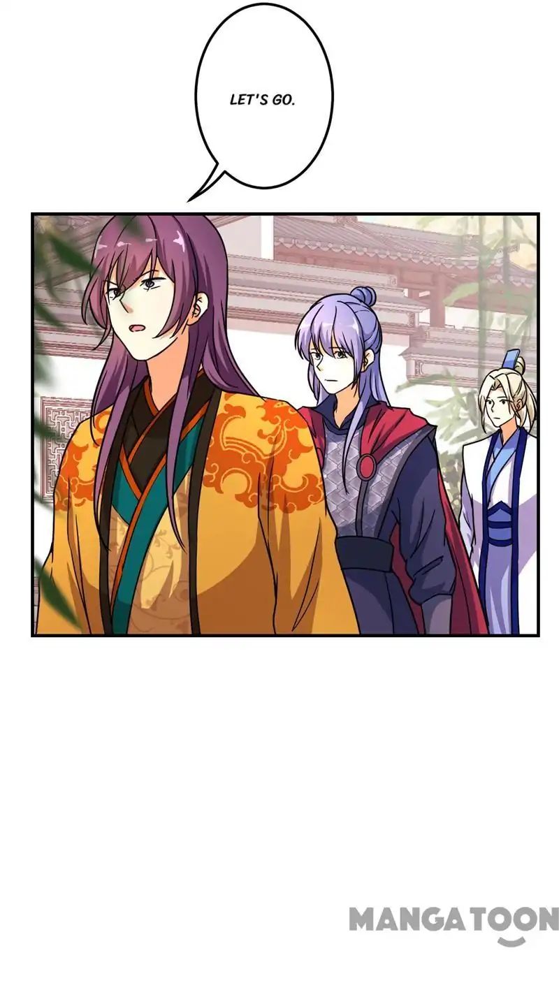 Page 24 of Chapter 474