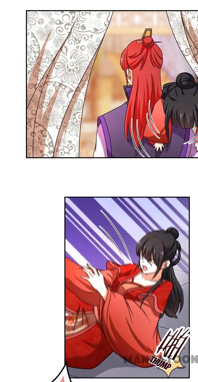 Page 6 of Chapter 475