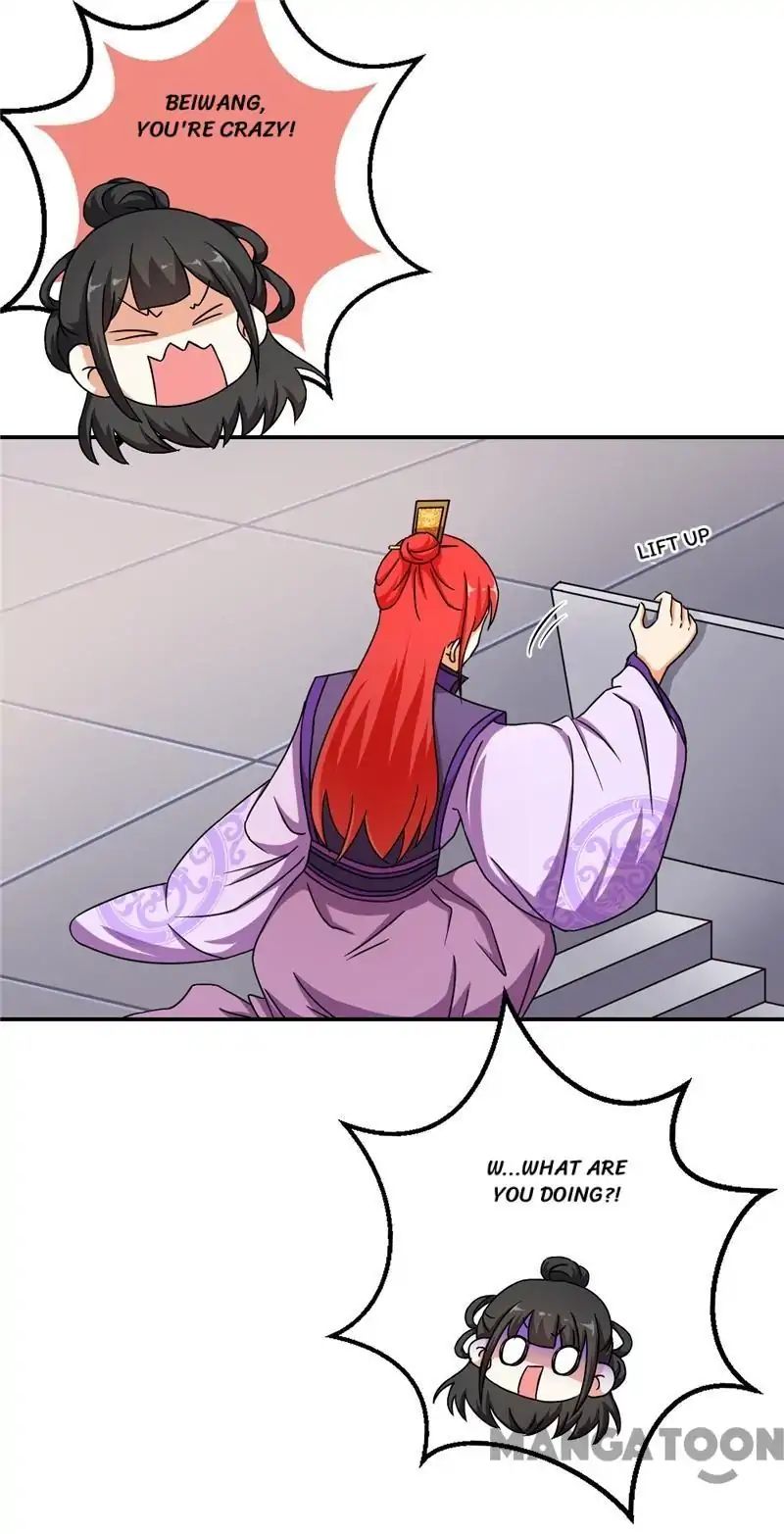 Page 7 of Chapter 475