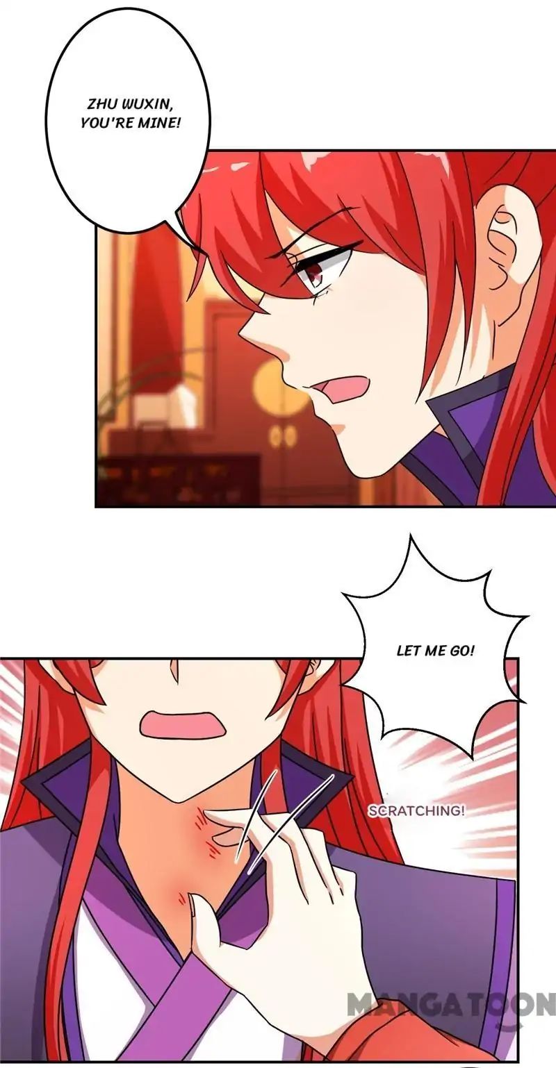 Page 12 of Chapter 475
