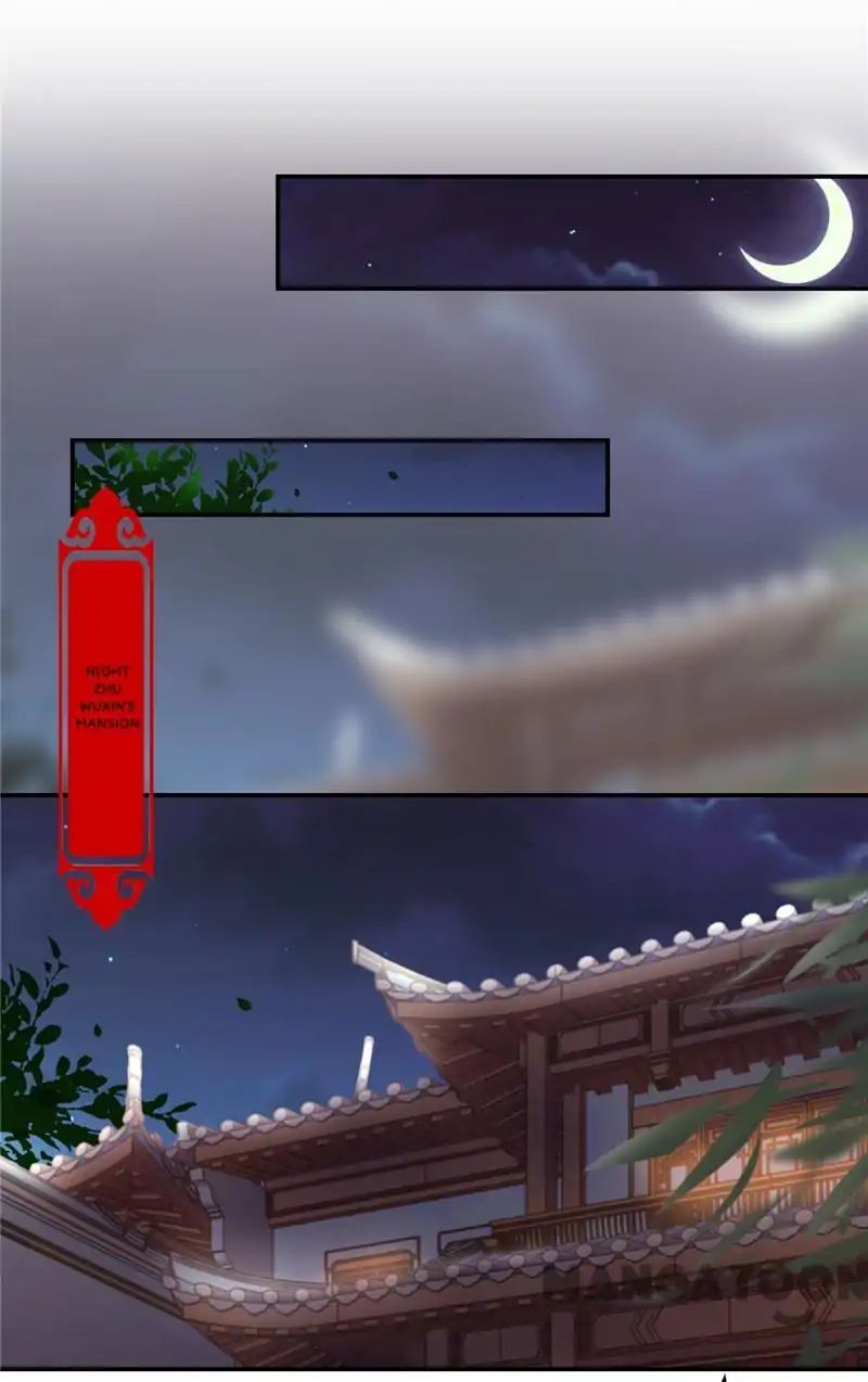 Page 19 of Chapter 475