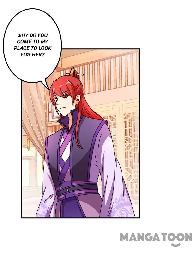 Page 25 of Chapter 475