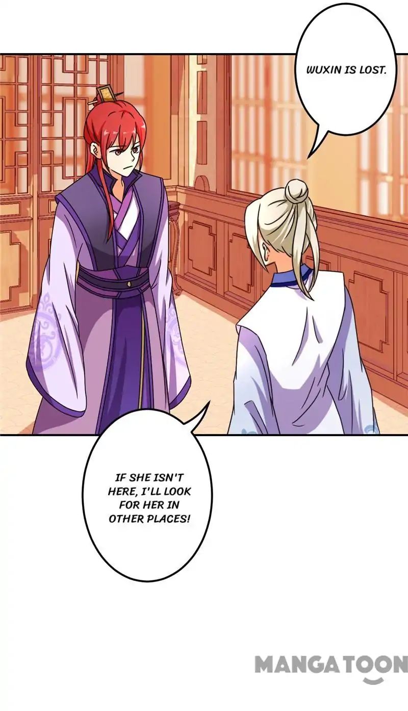Page 26 of Chapter 475