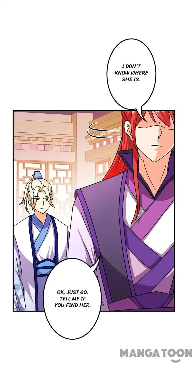 Page 27 of Chapter 475