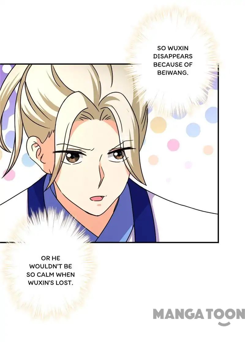 Page 28 of Chapter 475