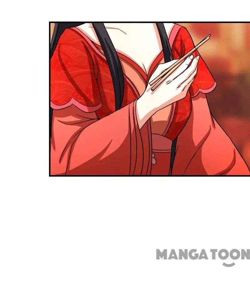 Page 17 of Chapter 476