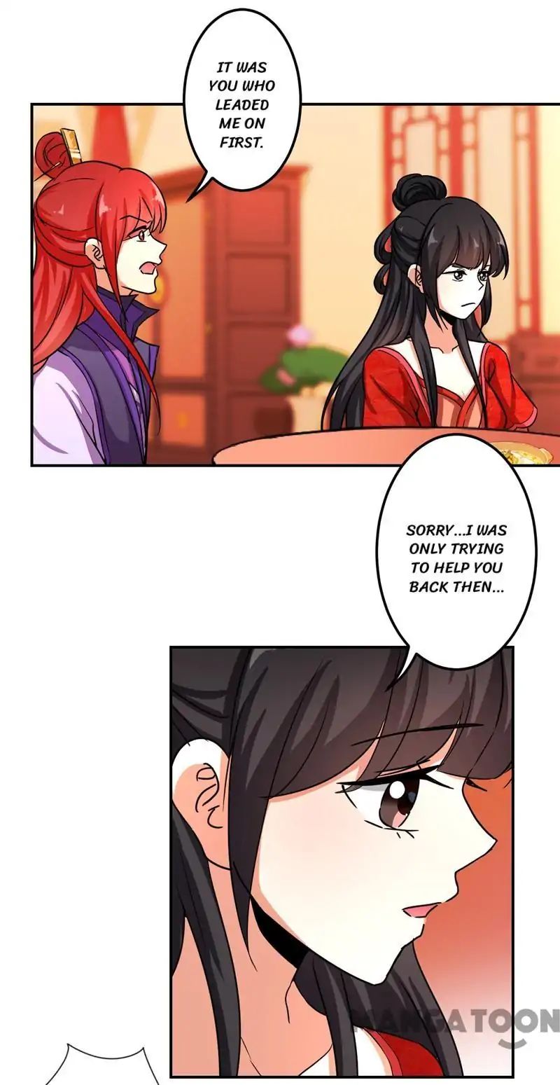 Page 19 of Chapter 476