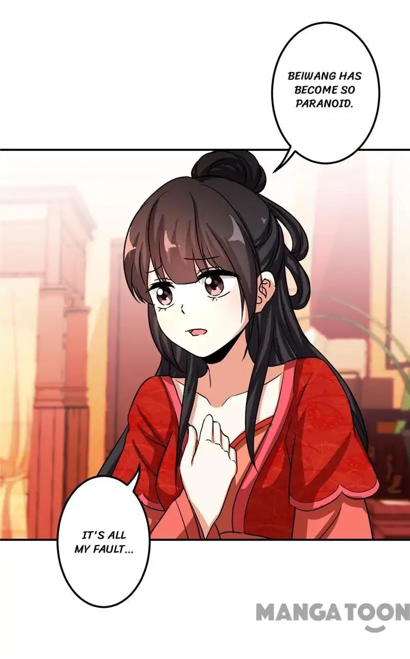 Page 26 of Chapter 476