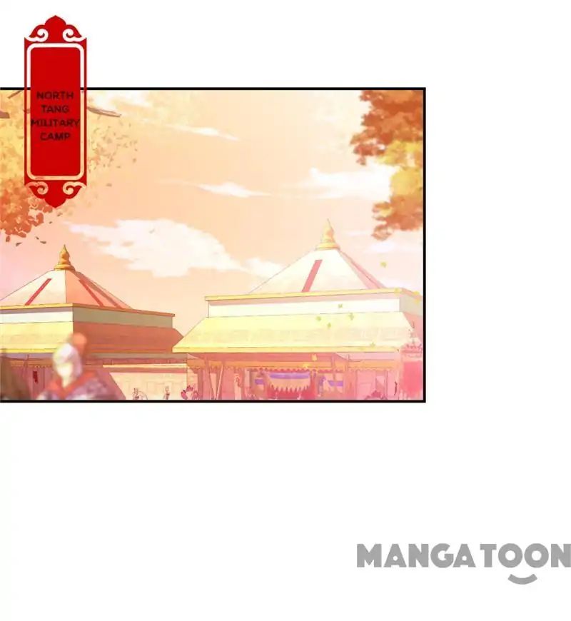 Page 1 of Chapter 477