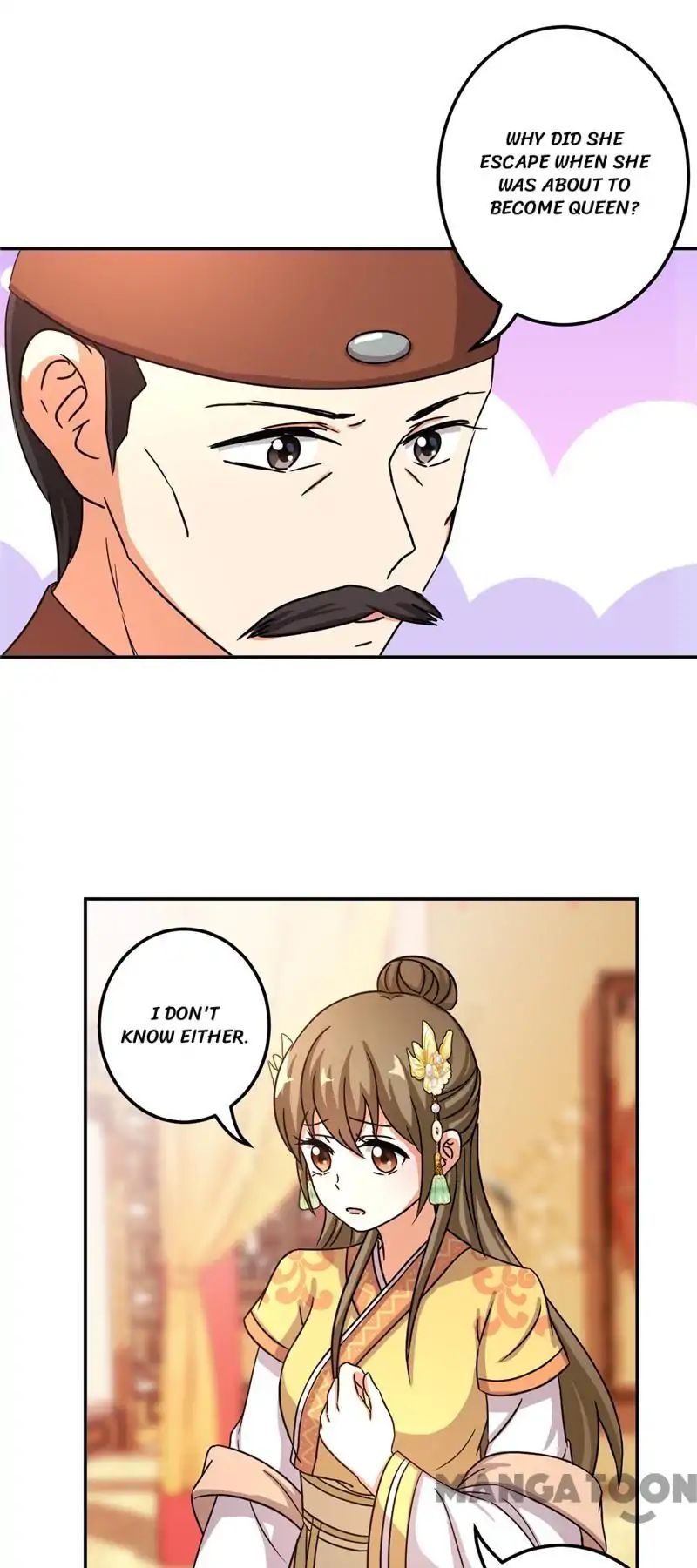 Page 12 of Chapter 477