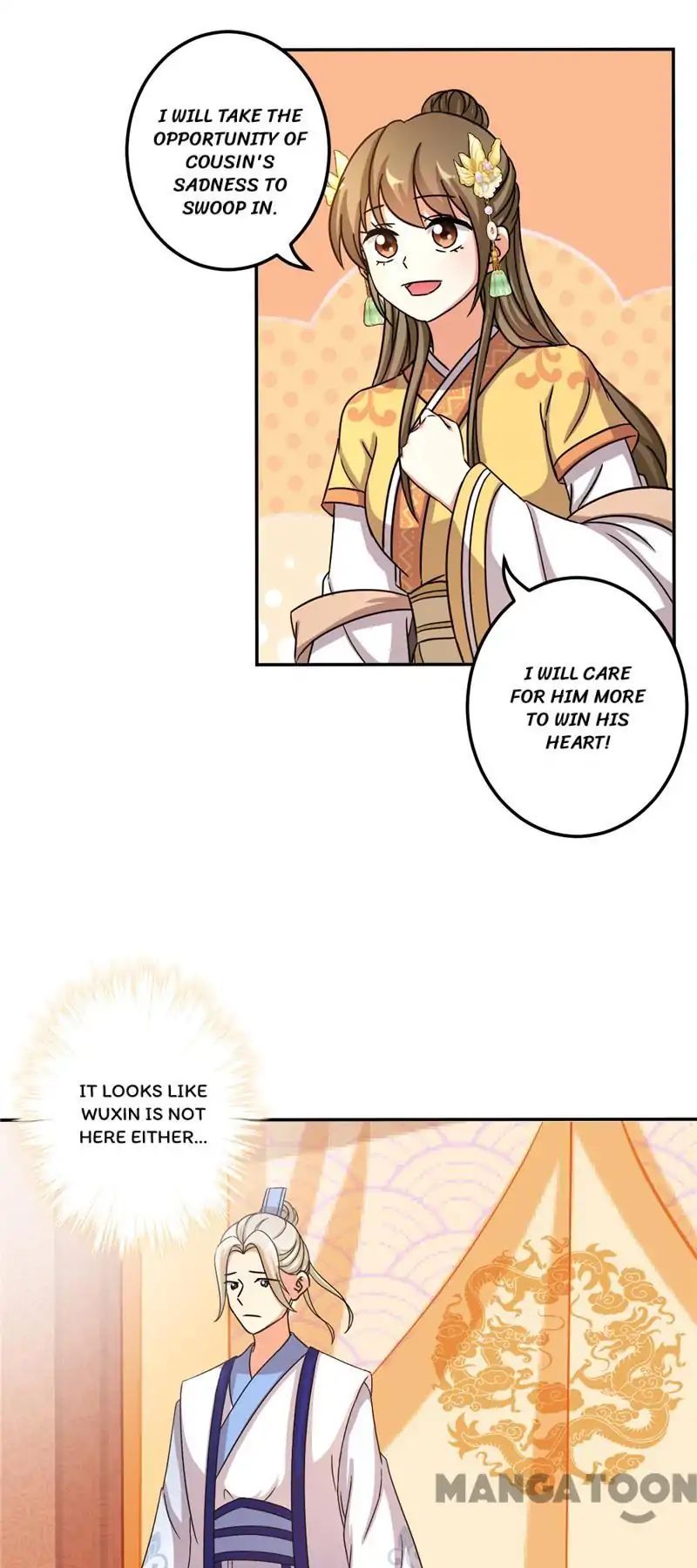 Page 16 of Chapter 477