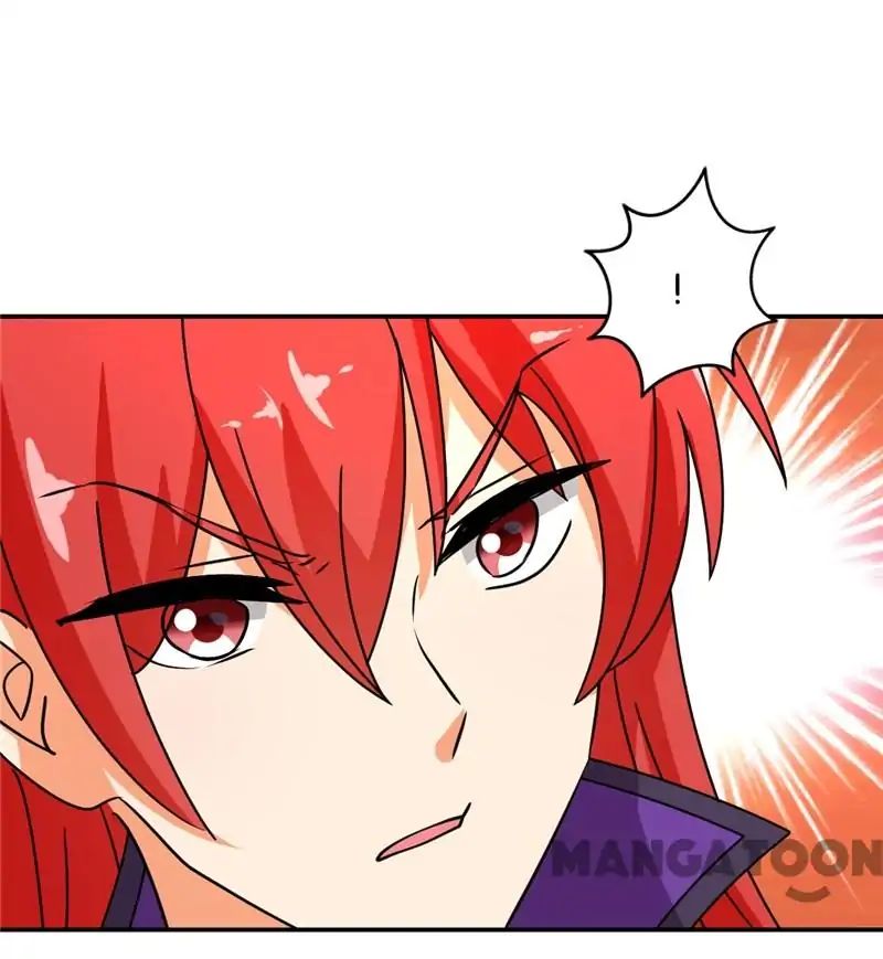 Page 1 of Chapter 478