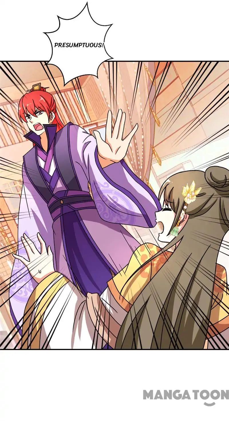 Page 2 of Chapter 478