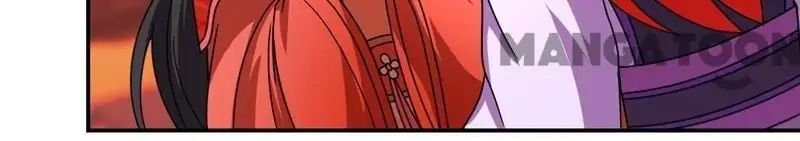 Page 13 of Chapter 478