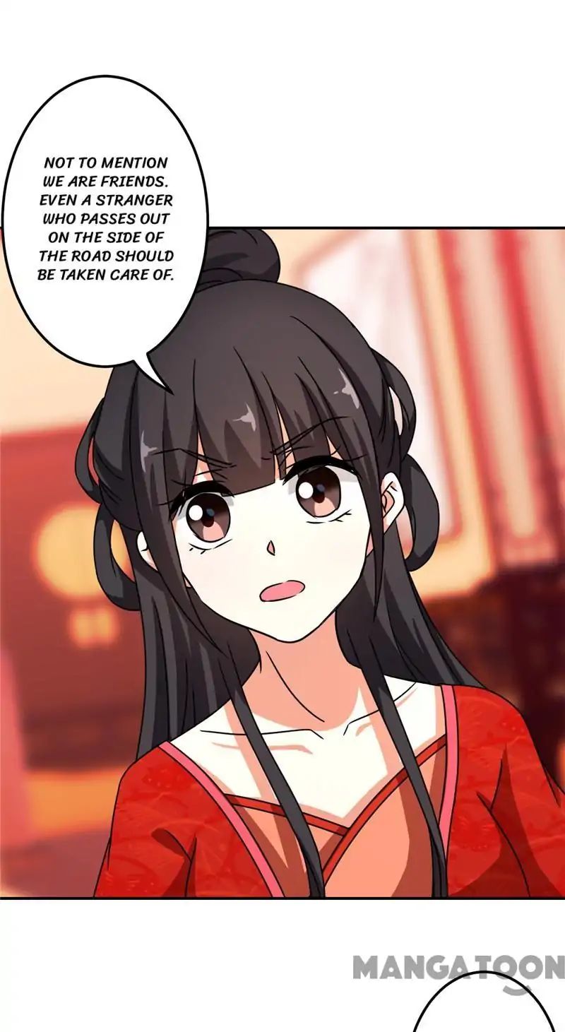 Page 14 of Chapter 478