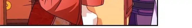 Page 16 of Chapter 478