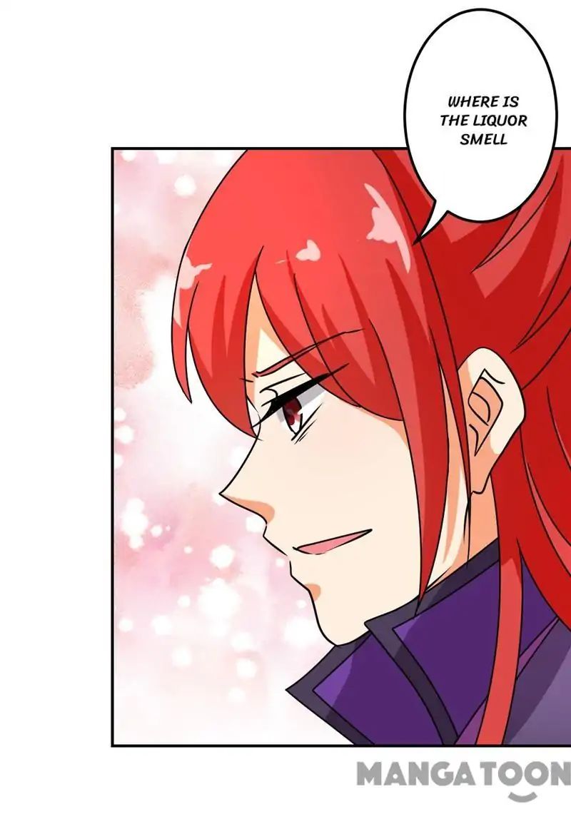 Page 17 of Chapter 478