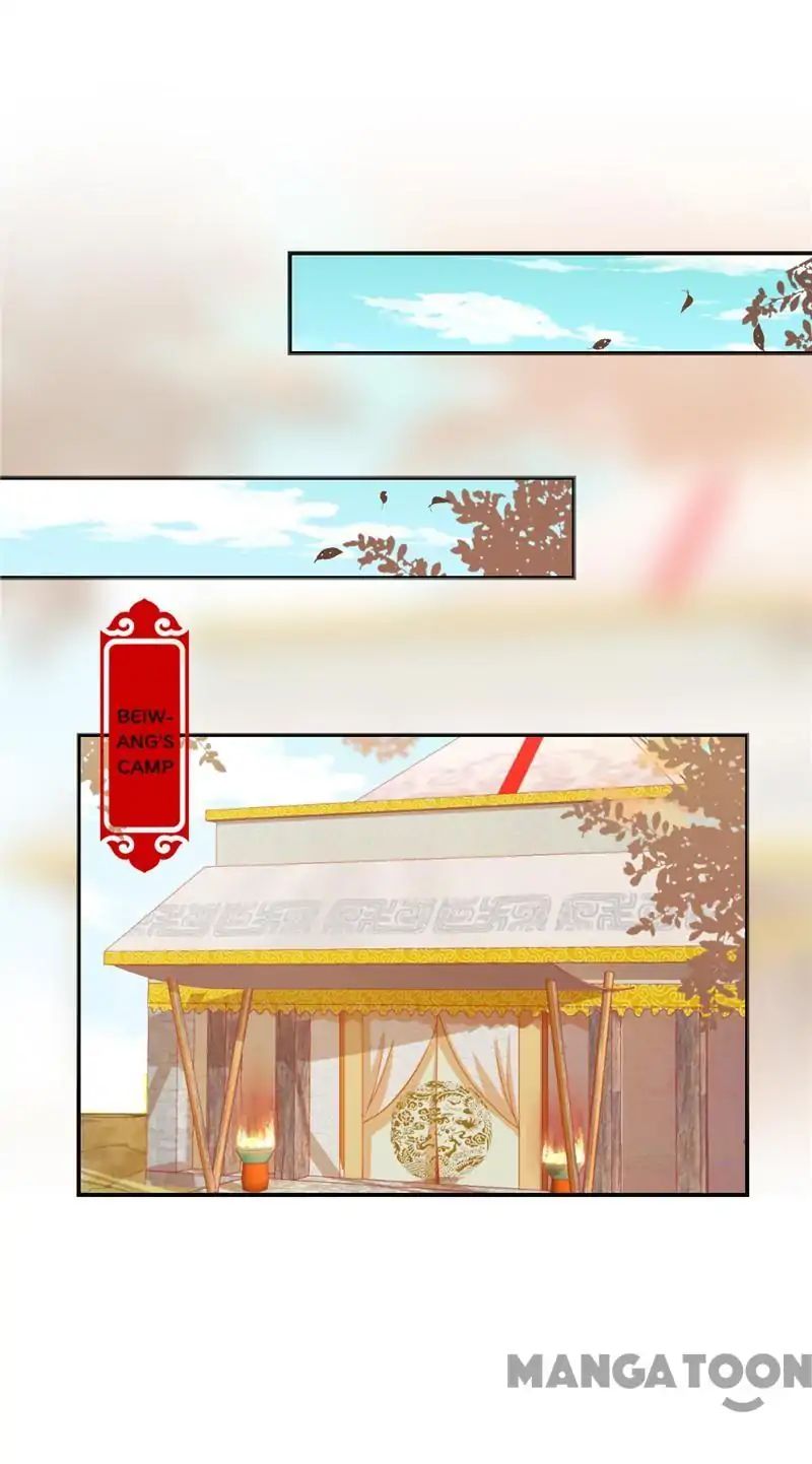 Page 27 of Chapter 478