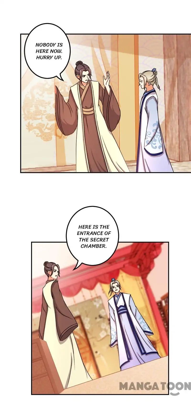 Page 17 of Chapter 480