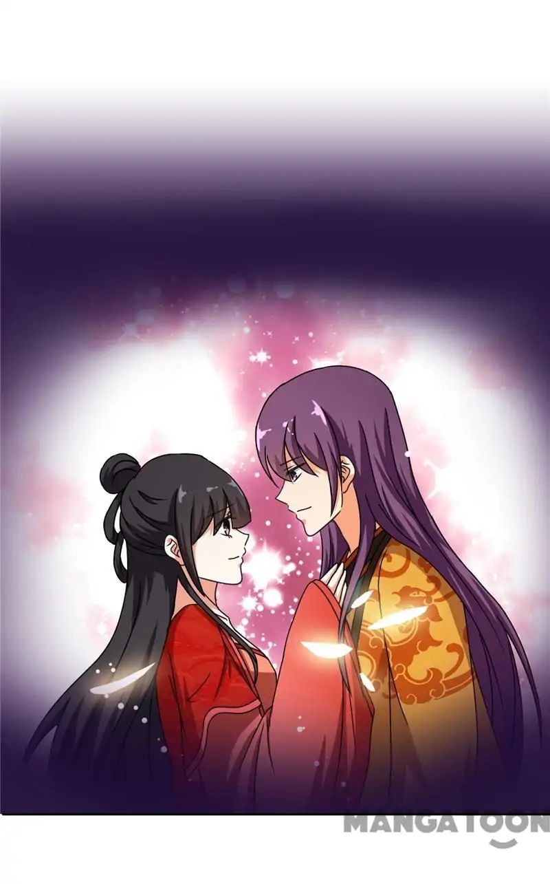 Page 17 of Chapter 481