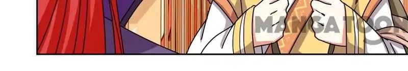 Page 3 of Chapter 482