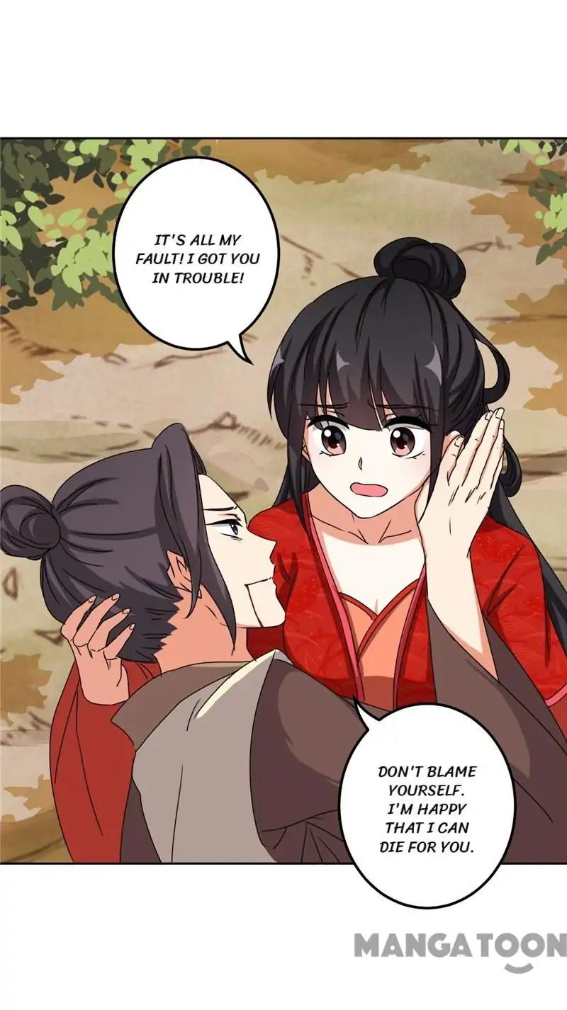 Page 34 of Chapter 482