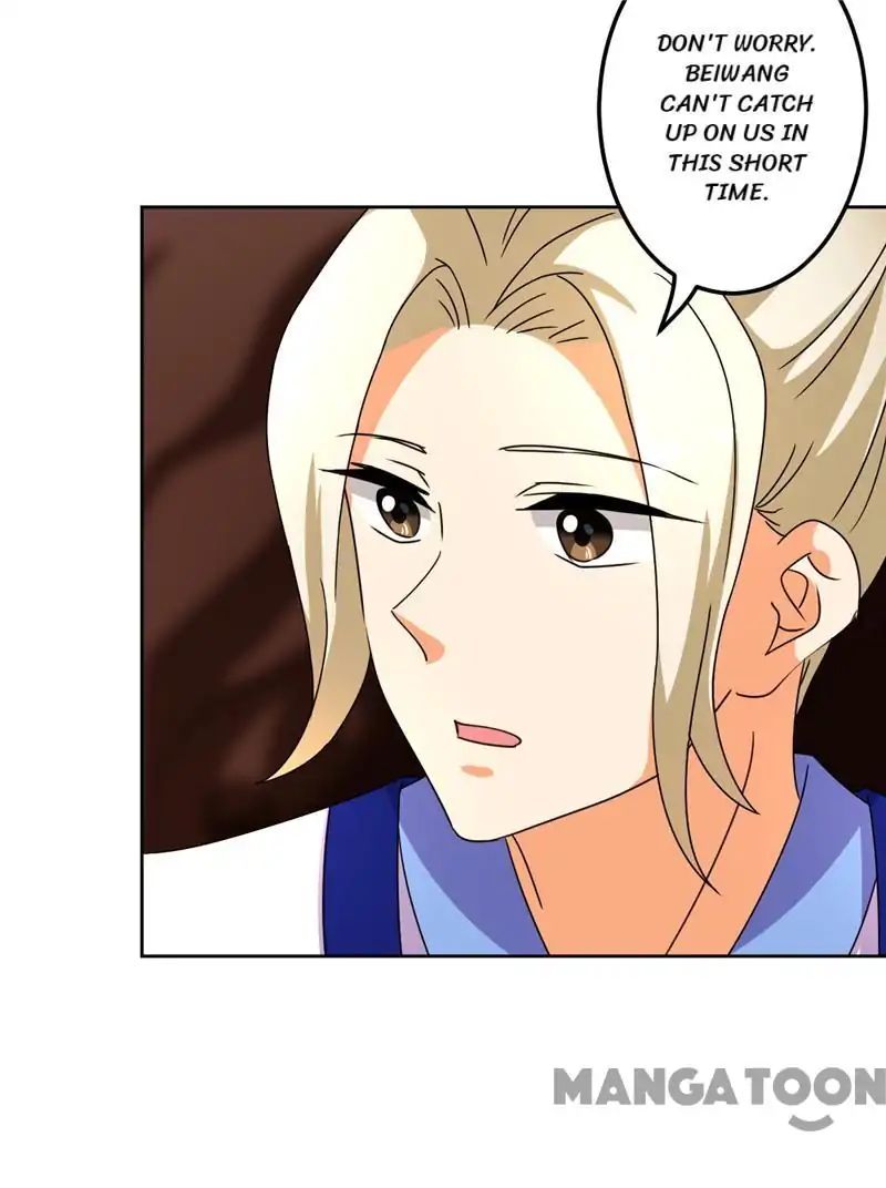Page 7 of Chapter 484