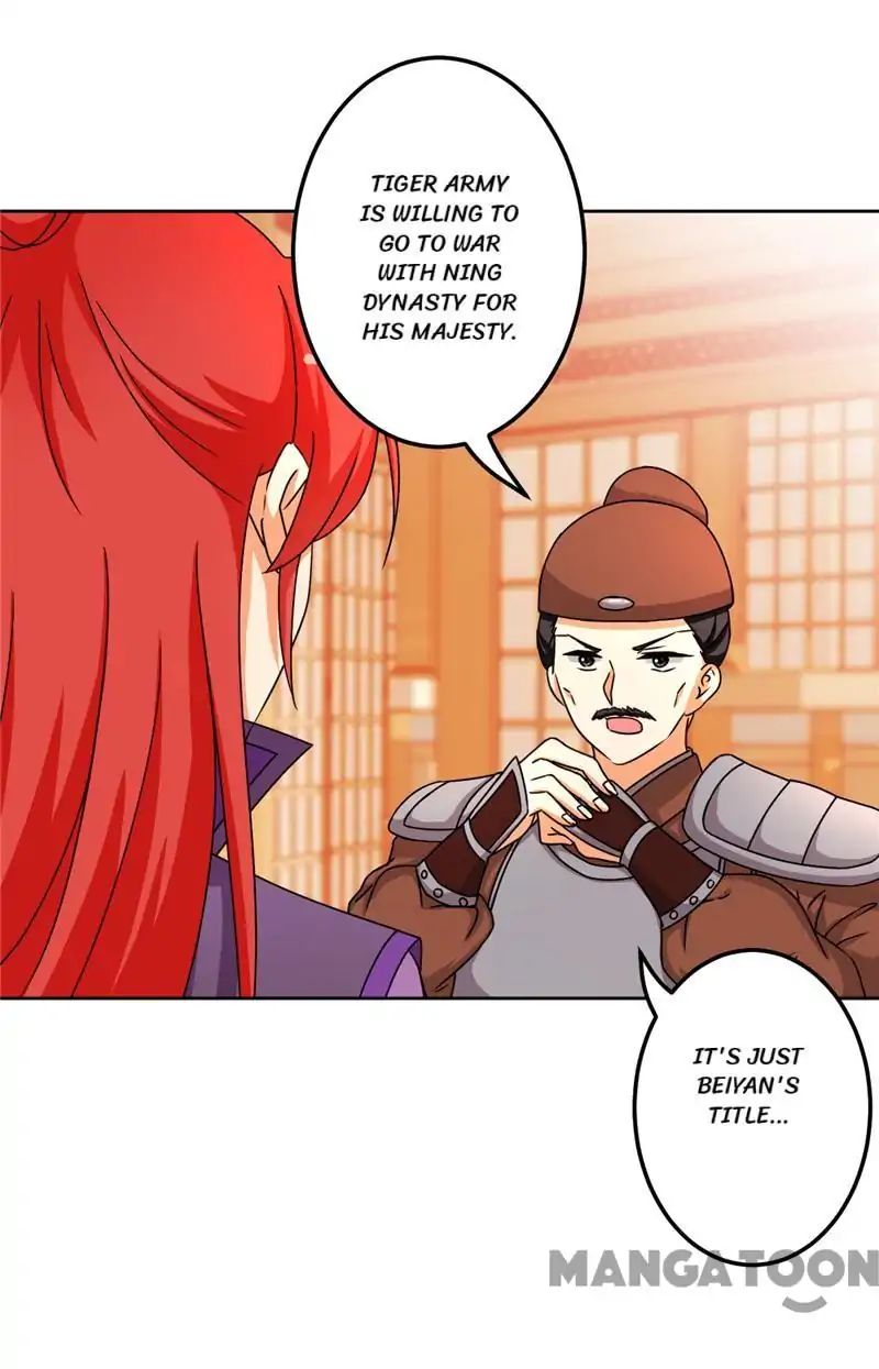 Page 14 of Chapter 484