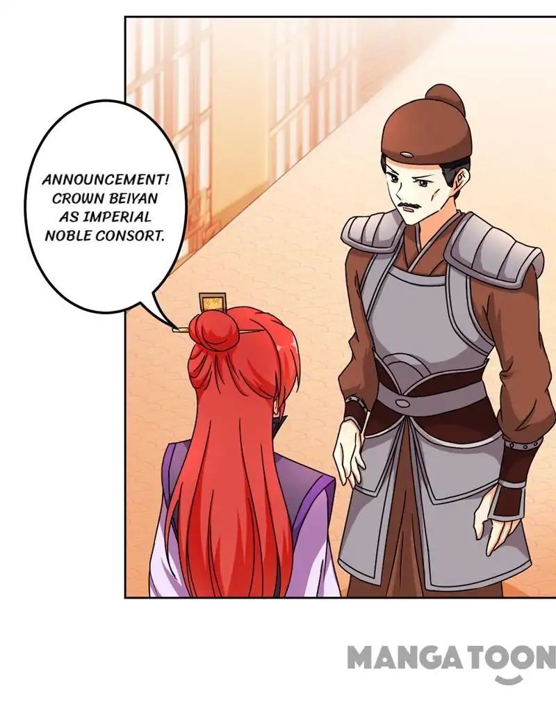 Page 16 of Chapter 484