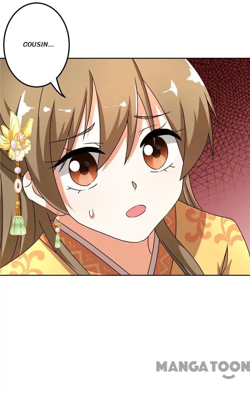 Page 17 of Chapter 484