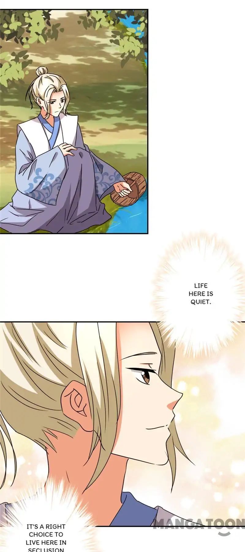 Page 19 of Chapter 485