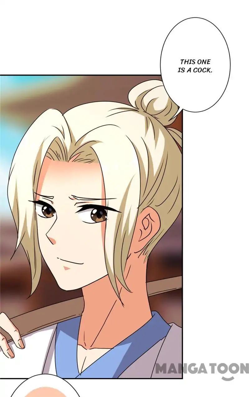 Page 24 of Chapter 485