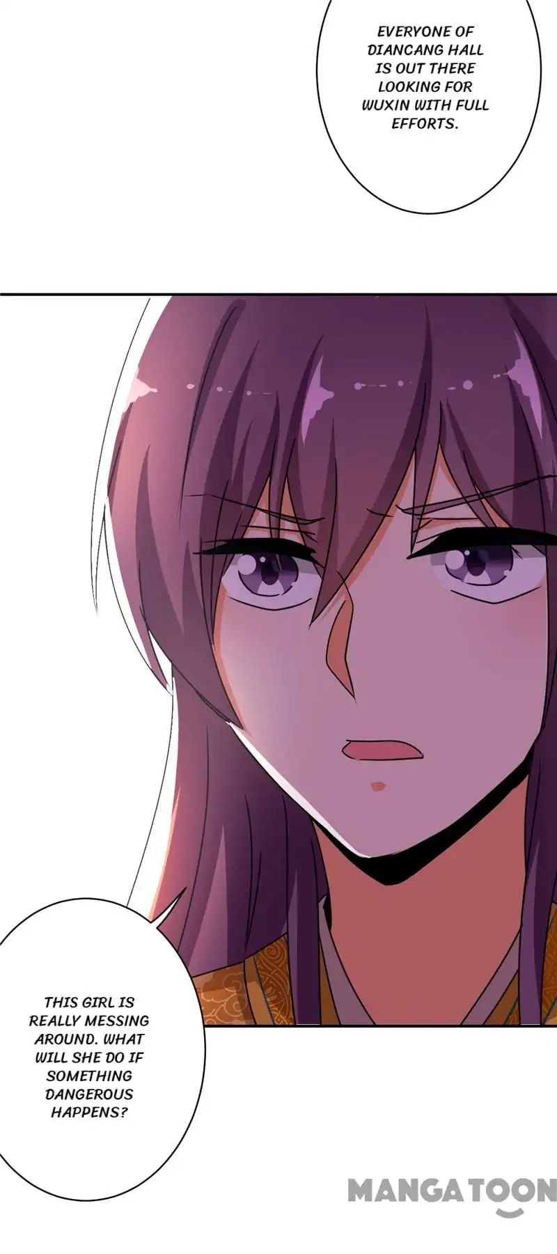 Page 17 of Chapter 486