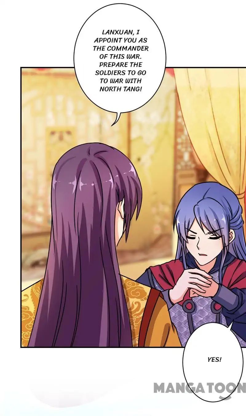 Page 23 of Chapter 486