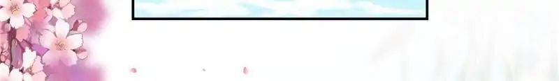 Page 14 of Chapter 487
