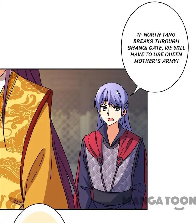 Page 12 of Chapter 488